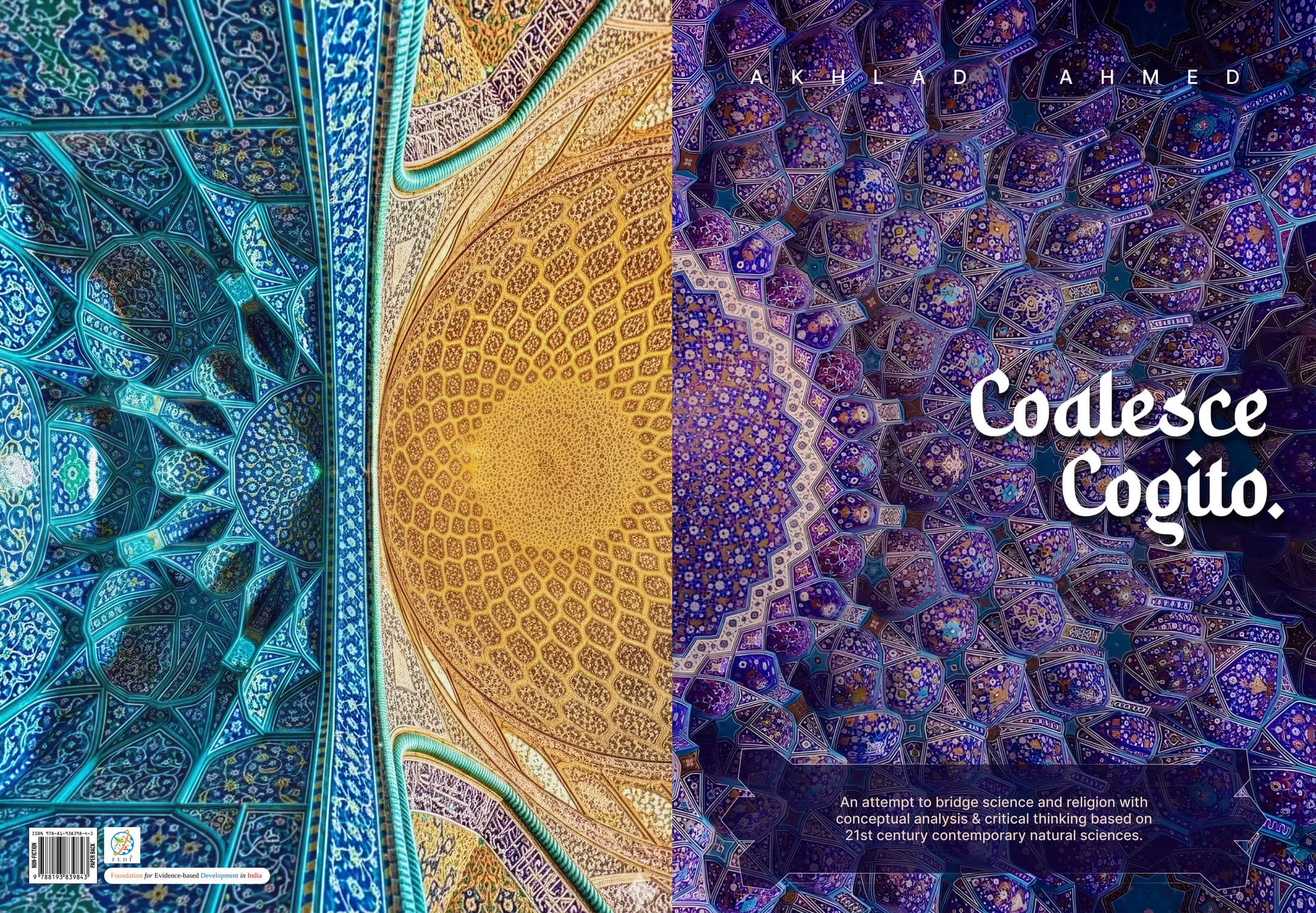 Islamic geometric pattern backdrop